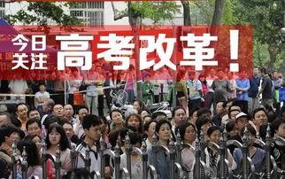 碧光中学最新爆料事件,揭秘校园风云背后的真相